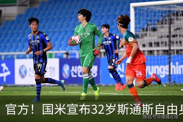 about image