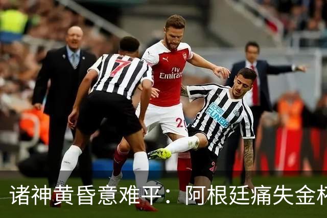 about image